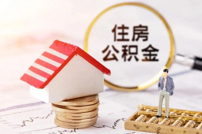 重庆应急借款